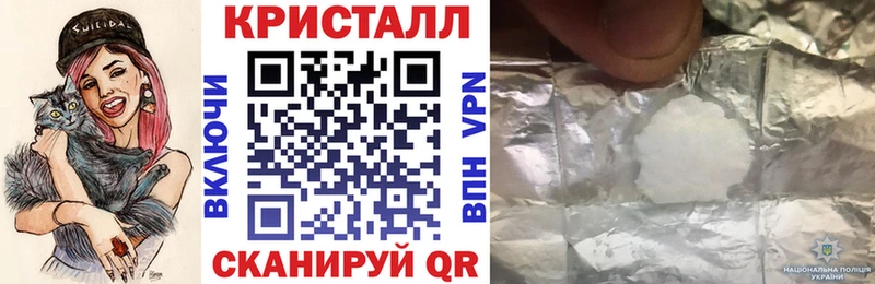 Амфетамин Розовый хочу наркоту Верхнеуральск
