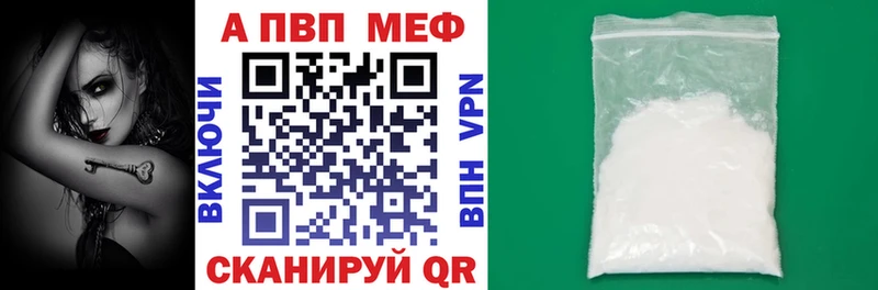A PVP СК  сколько стоит  Верхнеуральск 