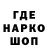КЕТАМИН VHQ clap aloooong