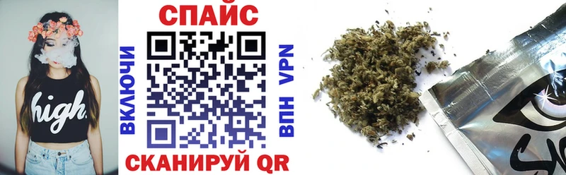 Бутират BDO  цены   Верхнеуральск 