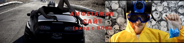 дурь Алексеевка