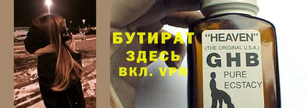 дурь Алексеевка