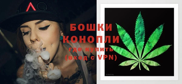 марки nbome Арсеньев
