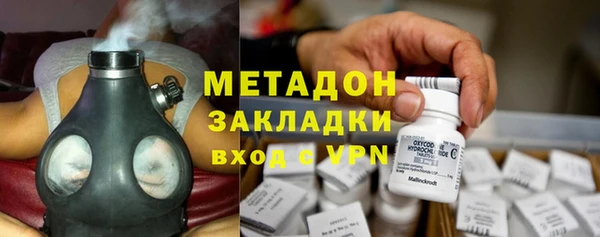 дурь Алексеевка