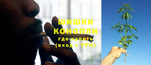 МДМА Аркадак