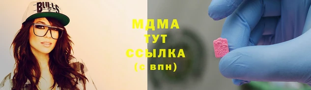гашик Алзамай