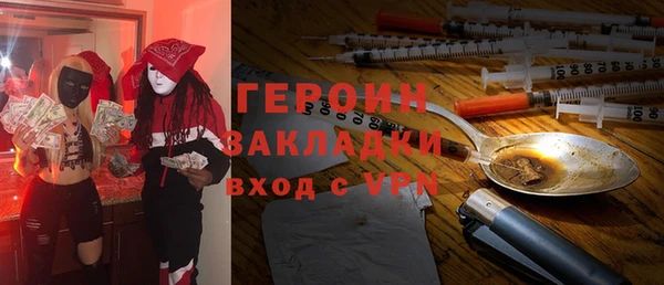 МДМА Аркадак