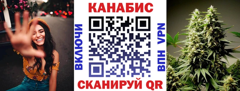 Шишки марихуана LSD WEED  Верхнеуральск 
